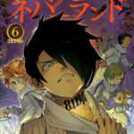 Capa Manga Yakusoku no Neverland Volume 8 Revelada
