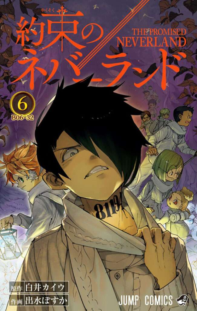 Capa Manga Yakusoku no Neverland Volume 6 revelada!