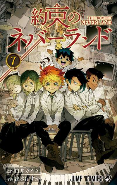 Capa Manga Yakusoku no Neverland Volume 7 Revelada