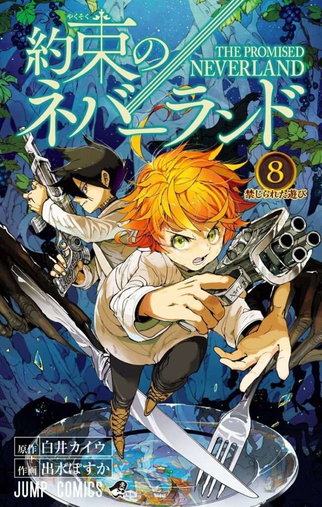 Capa Manga Yakusoku no Neverland Volume 8 Revelada