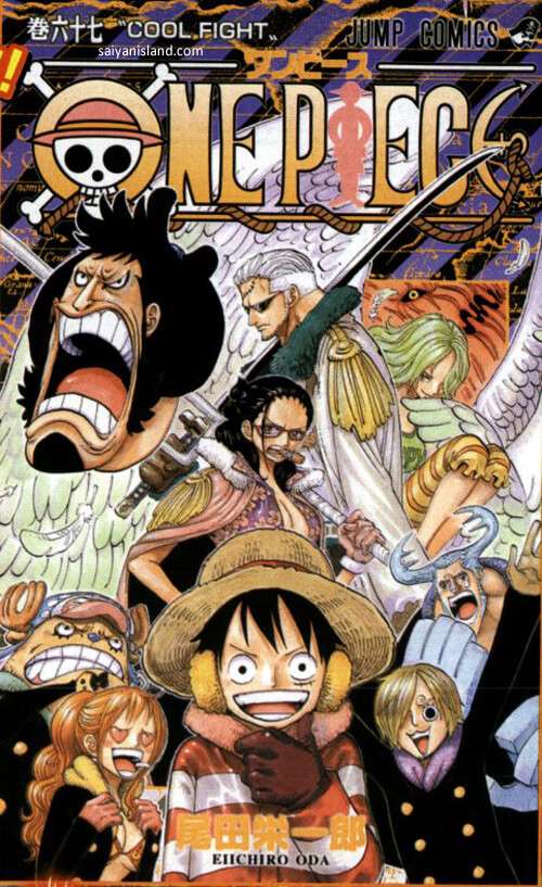 Capa Manga One Piece Volume 67 revelada