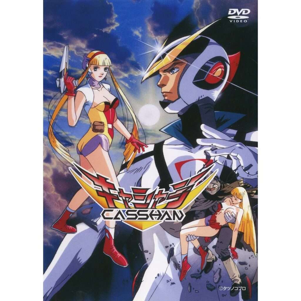 DVDs Blu-rays Anime Outubro 2012 - Casshan: Robot Hunter