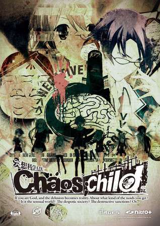 Chaos Child PS4 - PS Vita chega este Ano ao Ocidente! — ptAnime