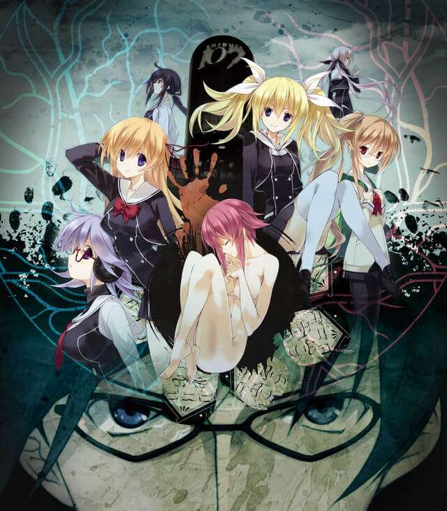 Chaos Child Poster promocional