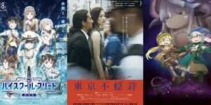 Estreias Cinema Japonês - Janeiro 2020 Semana 3
