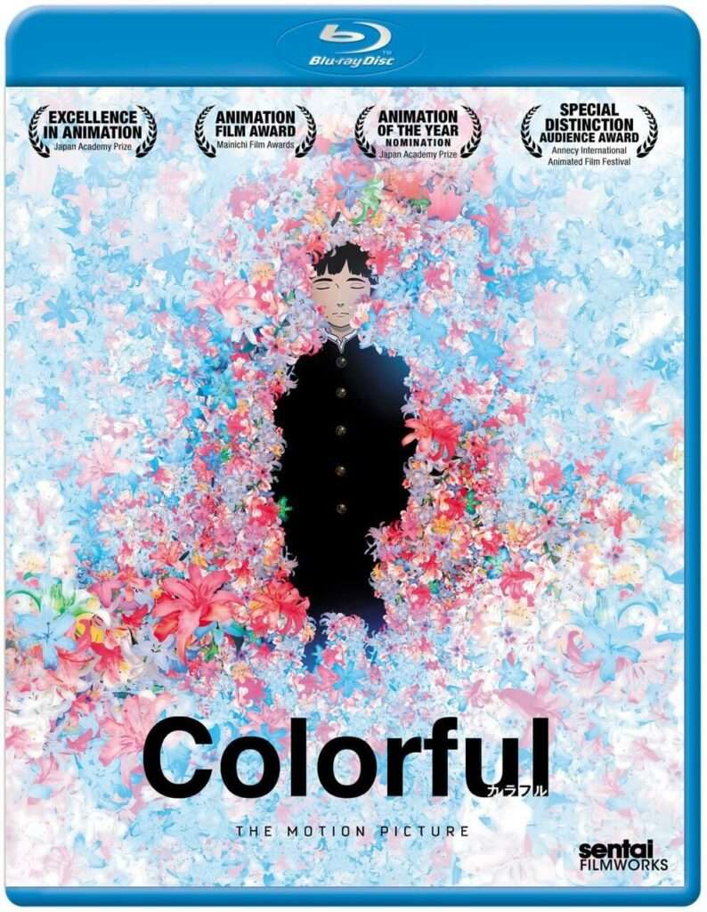 Colorful: The Motion Picture Blu-ray