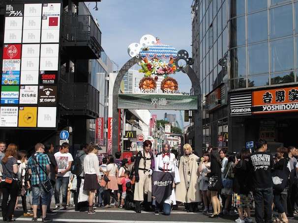 Cosplayers de Owari no Seraph invadiram Tóquio
