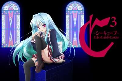 Lista Animes Outono 2011 - Cube x Cursed x Curious