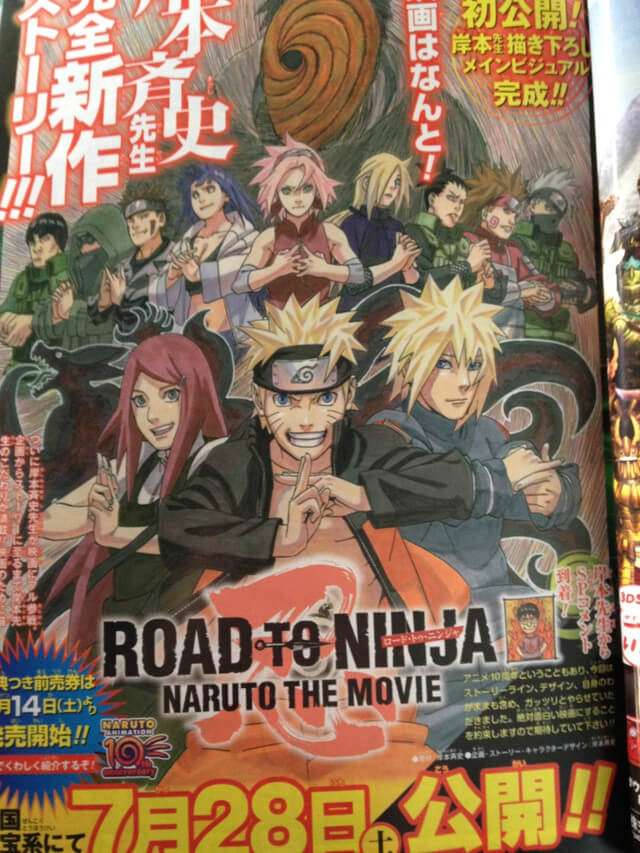 Curtas da Semana ptAnime #16 - Naruto the Movie Road to Ninja