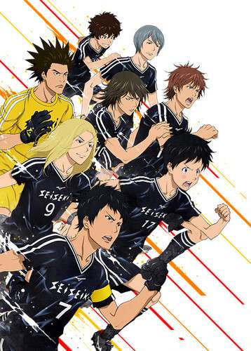DAYS revelou Data de Estreia e Novo Poster | Anime | DAYS divulgou Primeiro Trailer Completo | Anime Futebol