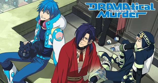 Lista Animes Verão 2014 - DRAMAtical Murder