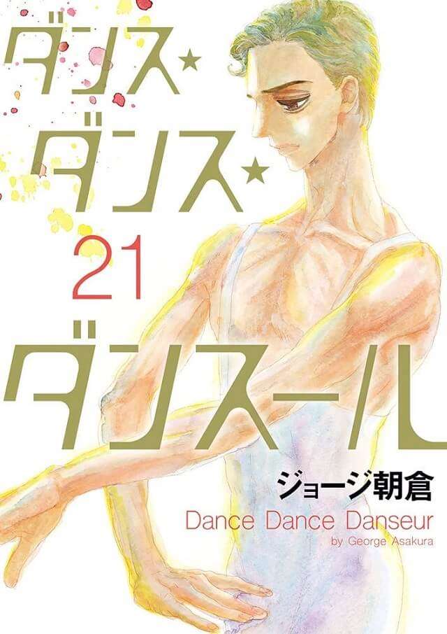 Dance Dance Danseur - Anime revela Primeiro Poster — ptAnime