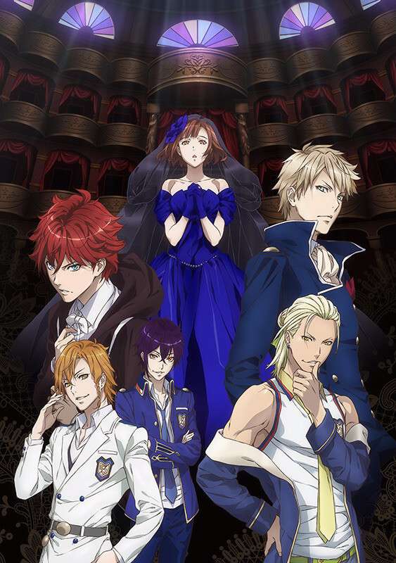 Dance with Devils poster promocional