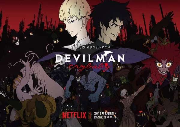 Devilman Crybaby Anime - Novo Vídeo Promocional