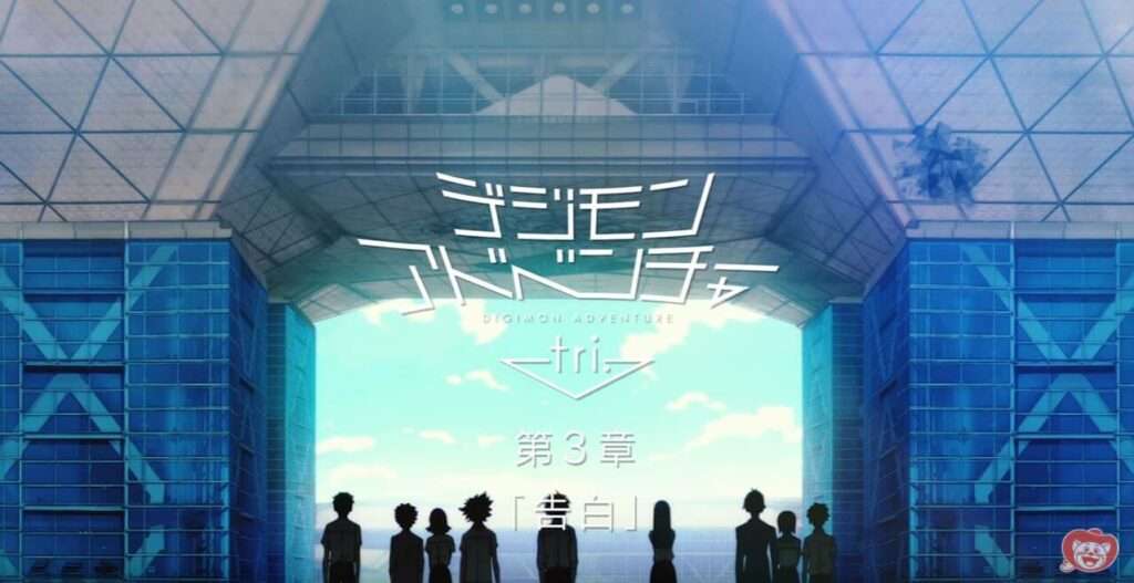 Digimon Adventure tri anuncia Resumo | Filme 1 & 2