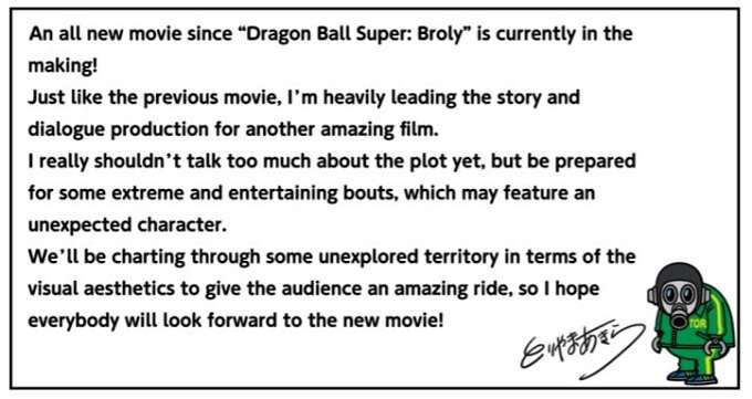 Dragon Ball Super - Novo Filme Anime anunciado para 2022 — ptAnime