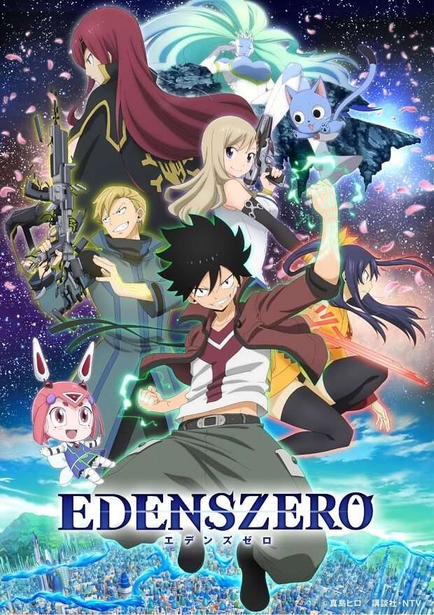 EDENS ZERO - Anime revela Novo Poster