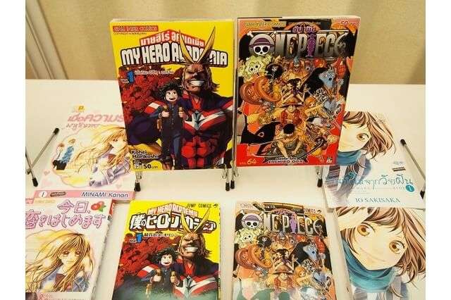 Editoras Japonesas aliam-se para Promover Anime e Manga