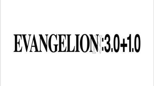 Novidades sobre o novo filme de Evangelion