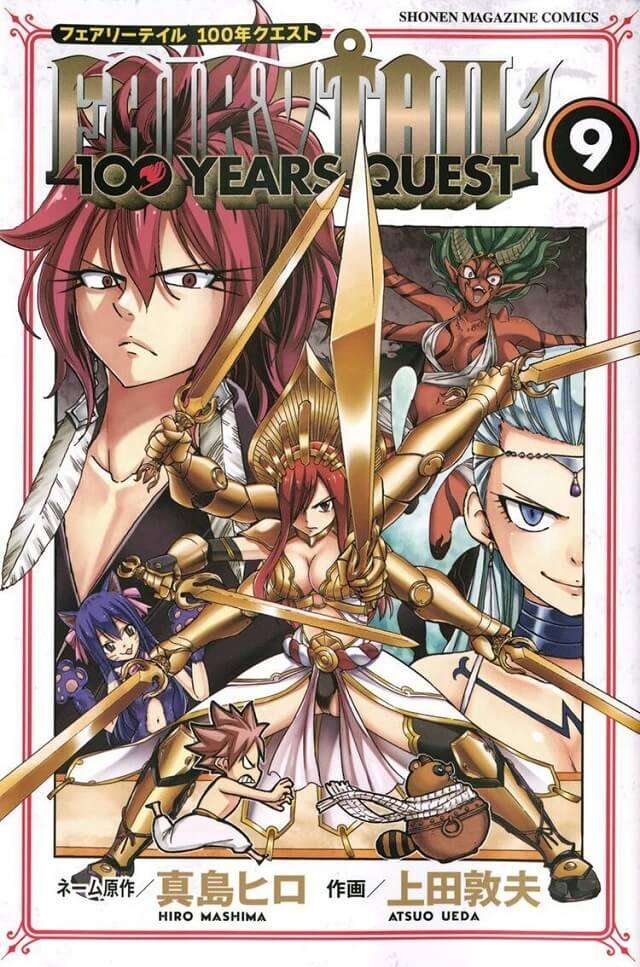 Fairy Tail: 100 Years Quest - Manga Sequela de Fairy Tail recebe Anime