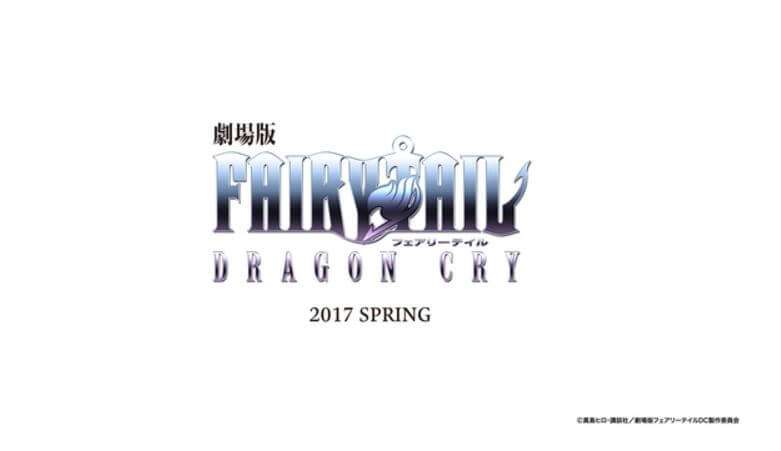 Fairy Tail Movie Dragon Cry - Novo Filme Fairy Tail