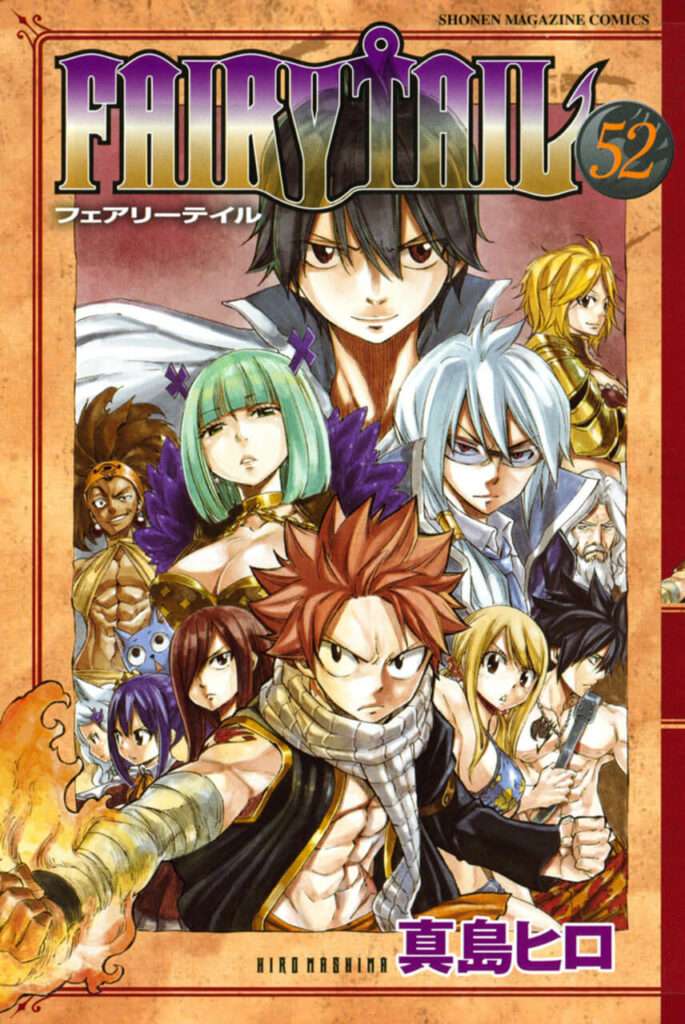 Capa Manga Fairy Tail Volume 52 publicada