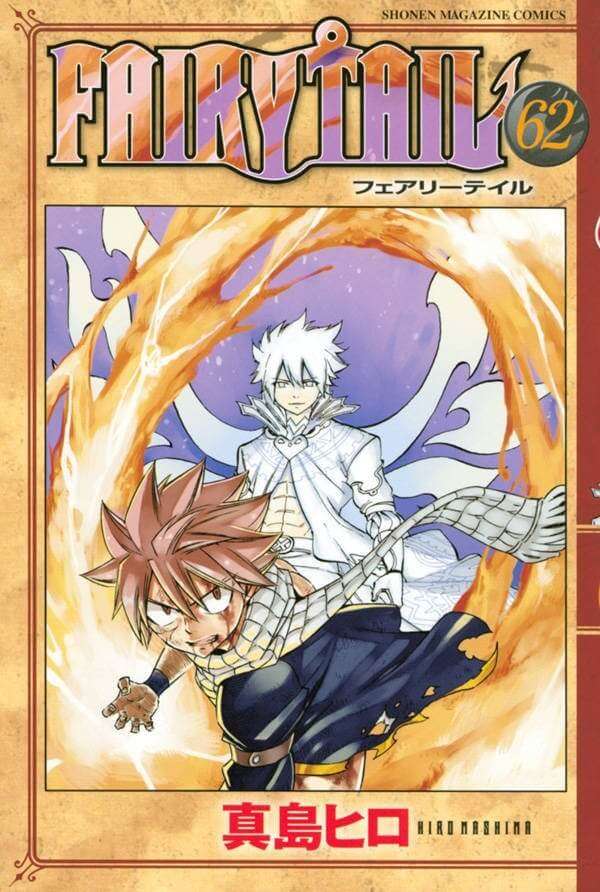 Capa Manga Fairy Tail Volume 62