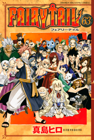 Capa Manga Fairy Tail Volume 63 