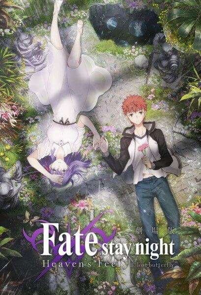 Fate Stay Night Heavens Feel – Segundo Filme revela Vídeo Promocional — ptAnime