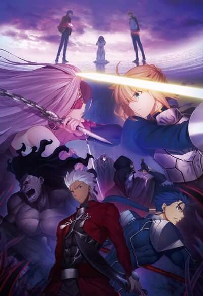 Fate Stay Night Heavens Feel revela segundo Poster Promocional — ptAnime