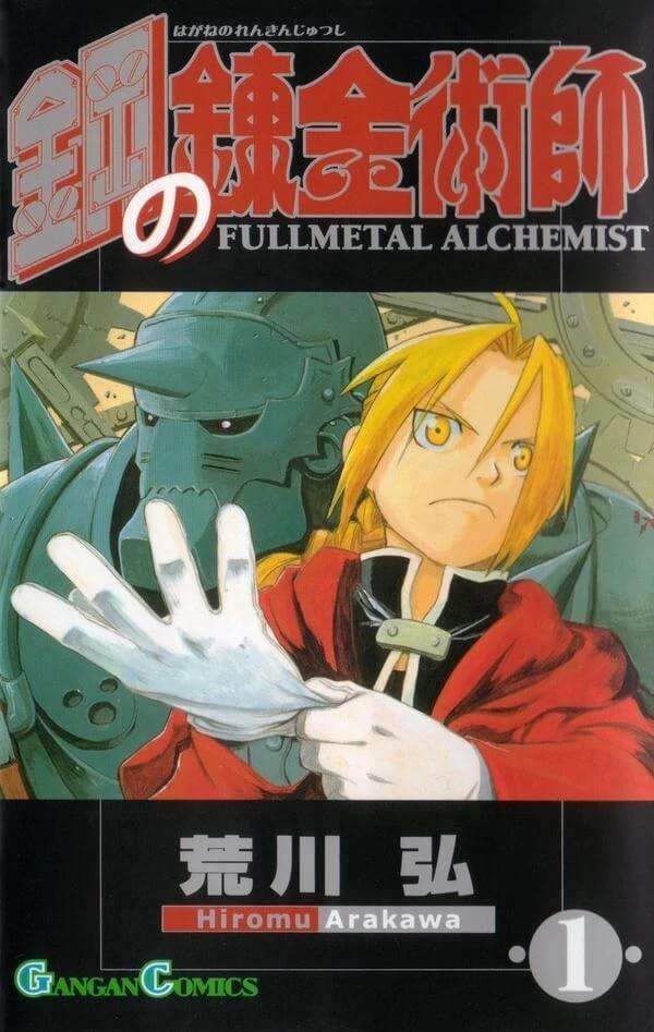 Fullmetal Alchemist Live Action - Hiromu Arakawa desenha Novo Manga 