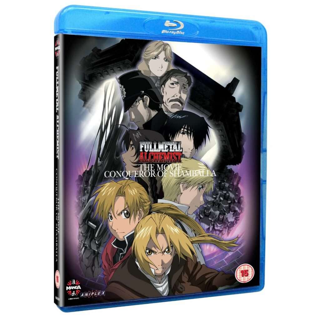 Fullmetal Alchemist The Movie: Conqueror of Shamballa Blu-ray