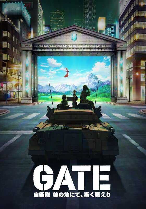 Gate Jieitai Kanochi nite Kaku Tatakaeri estreia a 3 de Julho