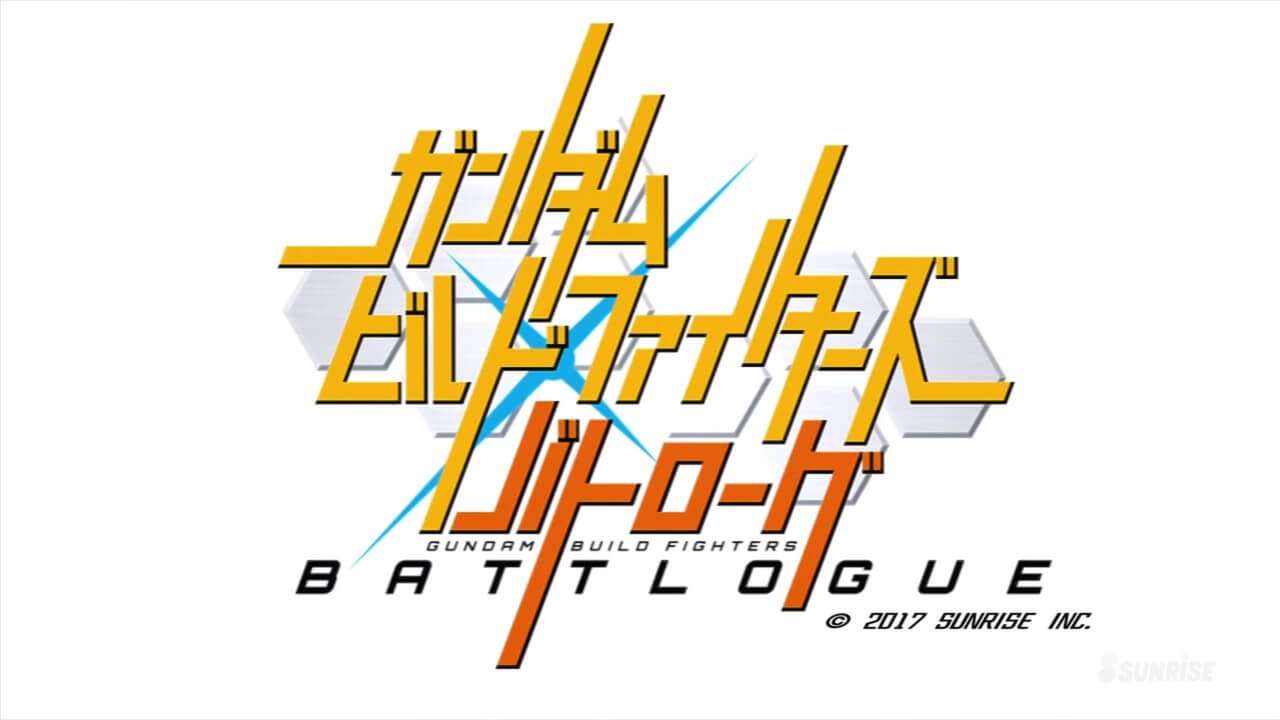 Gundam Build Fighters Battlogue Primeiro Episódio - Opinião