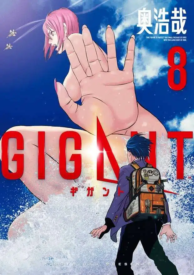GIGANT - Manga TERMINA no 10.º Volume