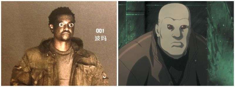 Ghost in the Shell Casting 6