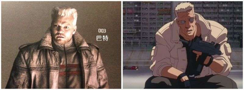 Ghost in the Shell Casting 8