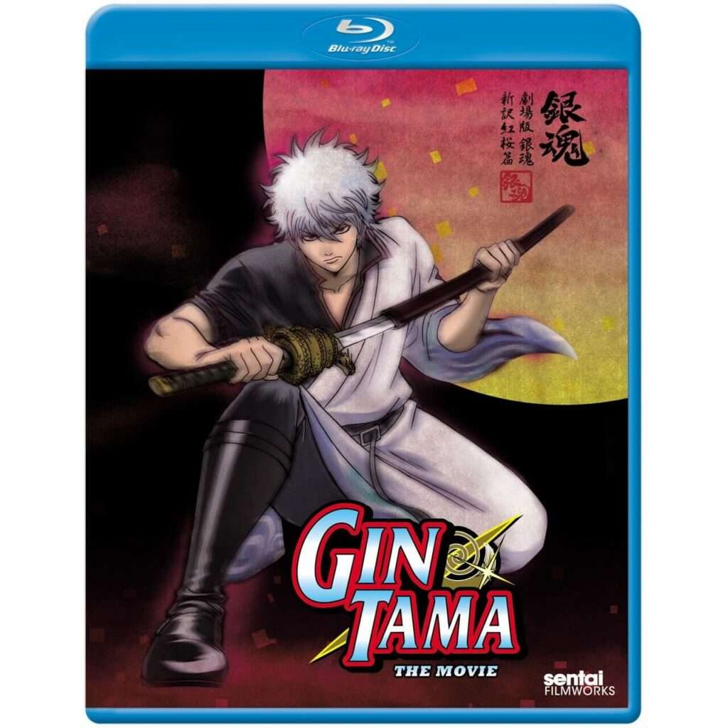 DVDs Blu-rays Anime Maio 2012 - Gintama The Movie