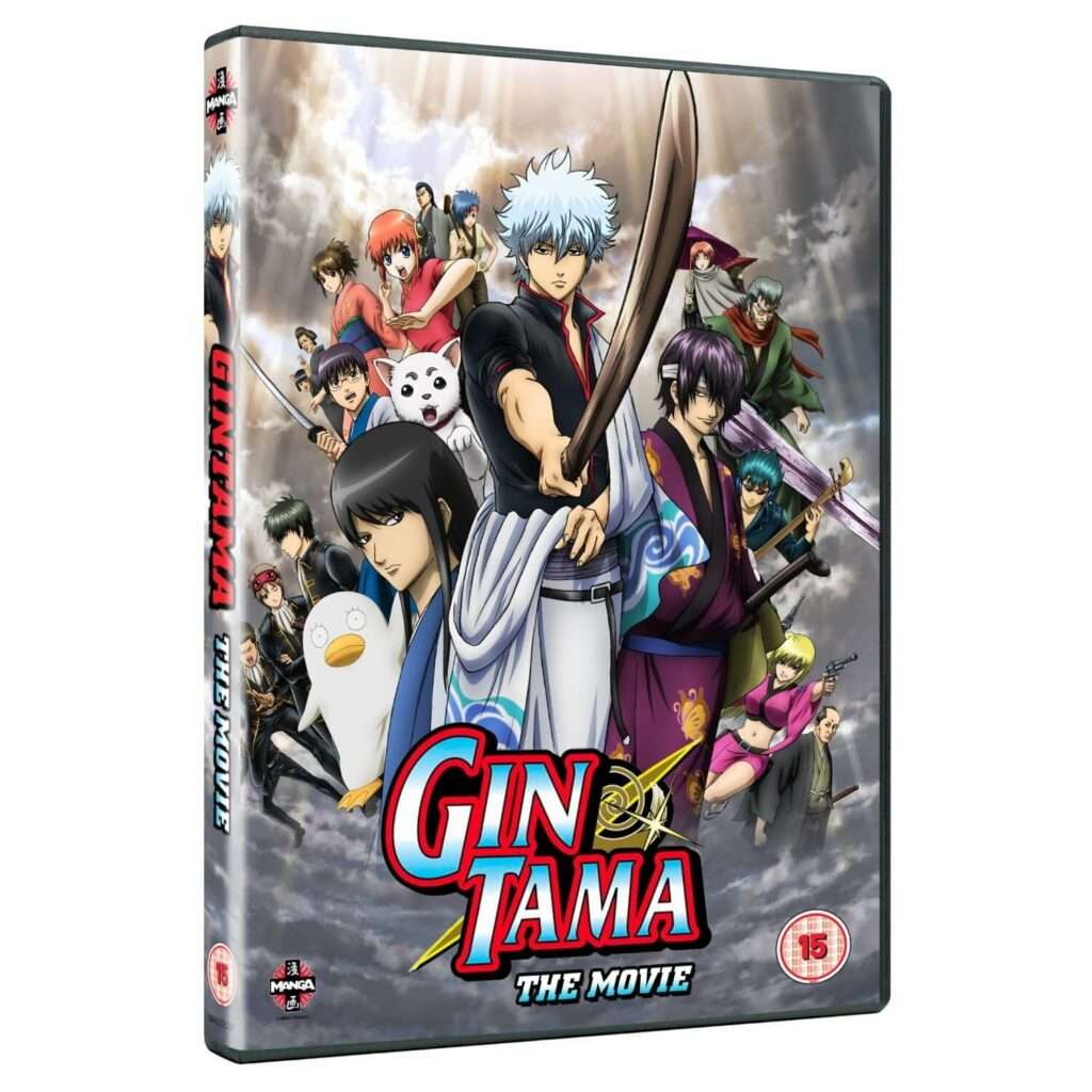 Gintama: The Movie DVD