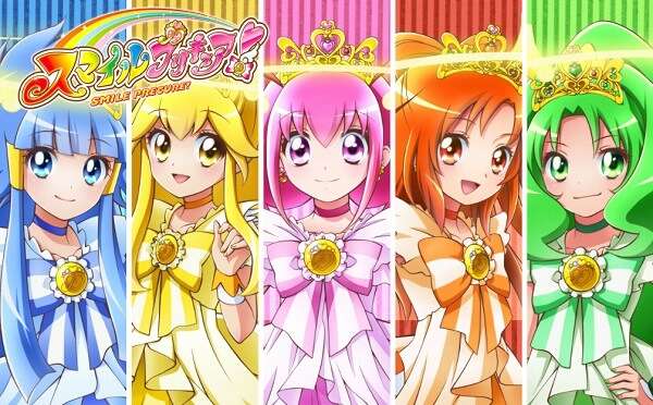 Glitter Force_Smile Precure_horizontal poster