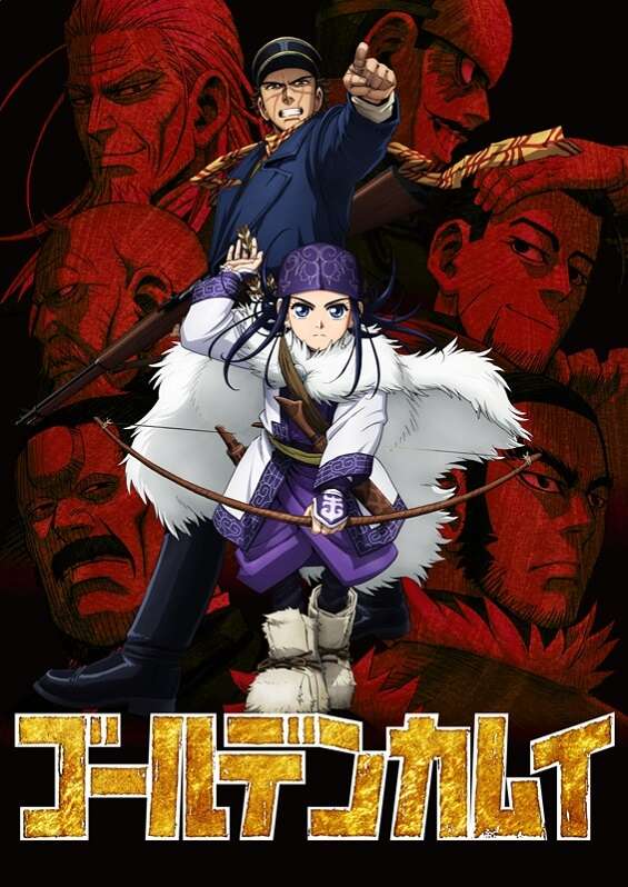 Golden Kamuy - Anime revela Dia de Estreia e Novo Poster