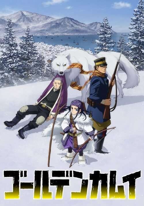 Golden Kamuy - Anime revela Novo Poster e Elenco Principal | Golden Kamuy - Anime revela Estreia no Primeiro Trailer