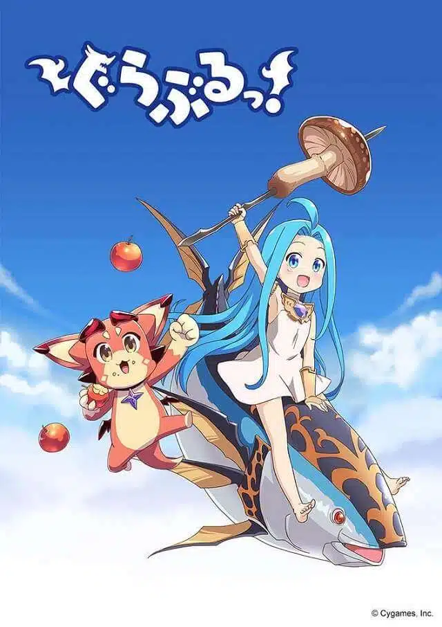 Granblue Fantasy - Manga 4-koma recebe Anime