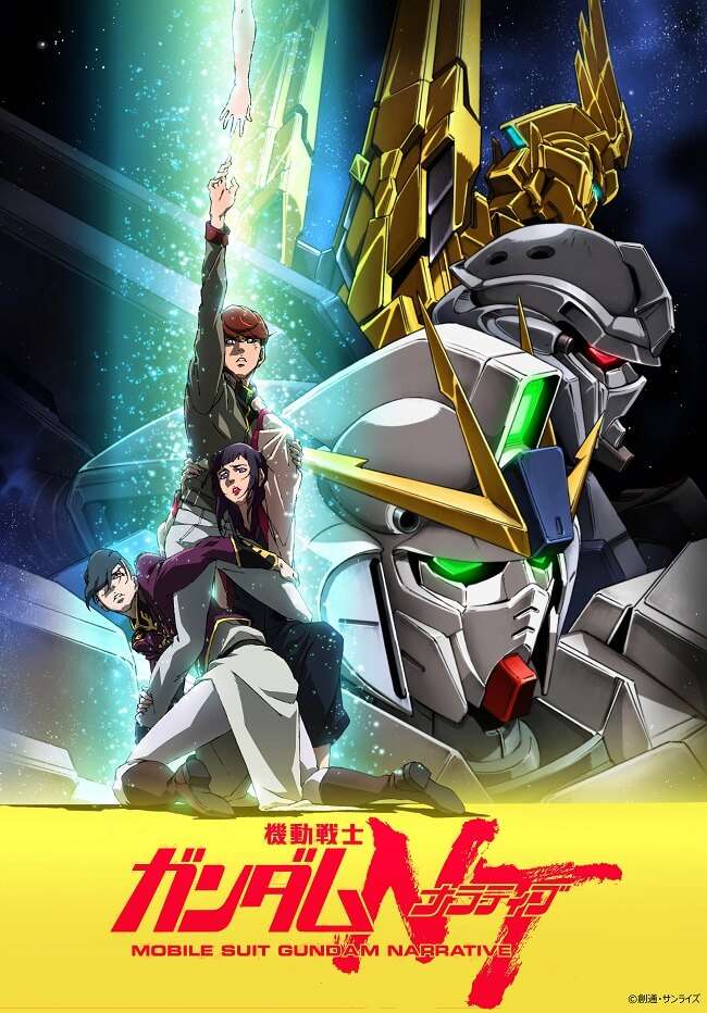 Gundam NT - Teaser revela Elenco e Estreia | Gundam NT Anime revela Trailer e Tema Musical