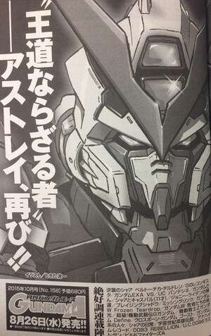 Novo Gundam Seed Astray em produção