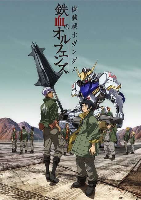Novo Gundam anunciado em vídeo legendado | Iron Blooded Orphans