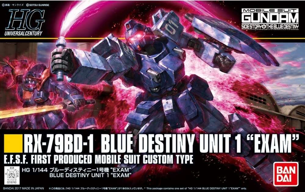 HGUC 1/144 Blue Destiny Unit 1 EXAM - Lançamento