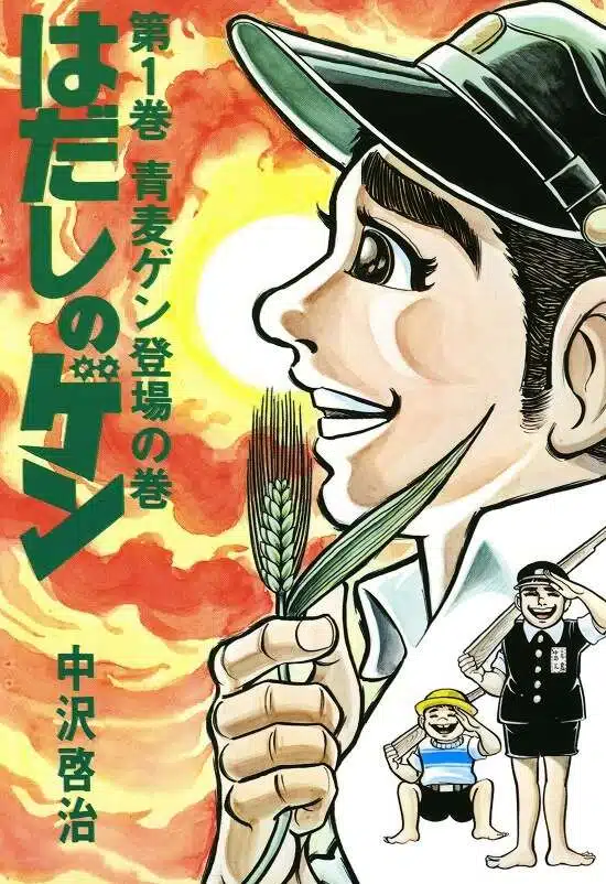 TOP 10 Manga Shonen Jump que te podem fazer Chorar - Fãs Japoneses — PTAnime
