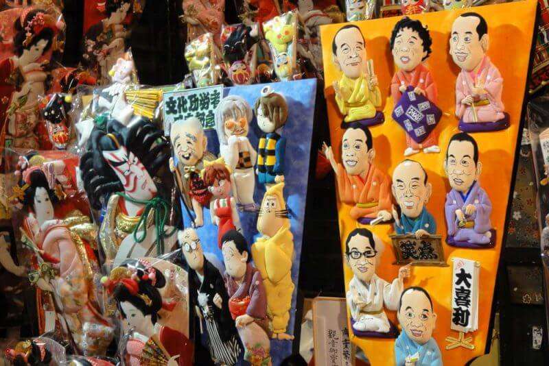 Hagoita-ichi Fair 2019 lista festivais japao outono 2019
