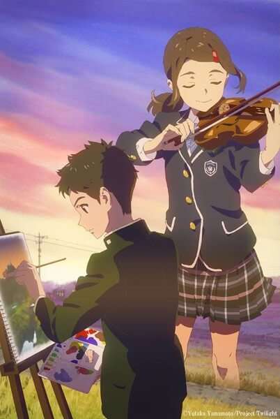 Hakubo Anime - Projeto revela novo Poster Promocional
